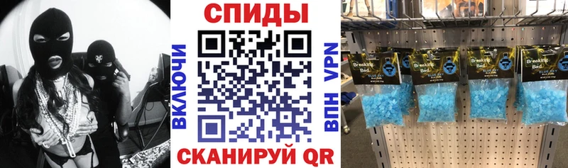 АМФ VHQ Буйнакск
