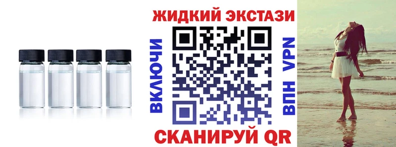 ссылка на мегу онион  как найти закладки  Буйнакск  Бутират бутик 