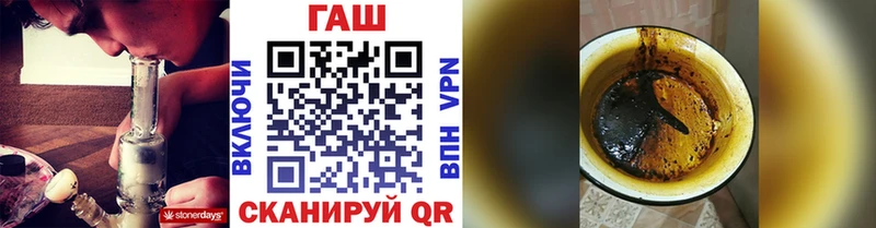 МЕГА   Буйнакск  shop официальный сайт  ГАШИШ 40% ТГК 