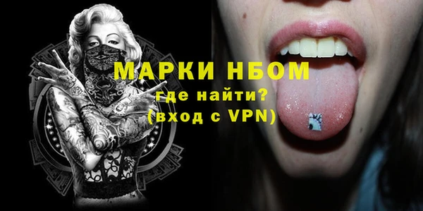 apvp Белоозёрский