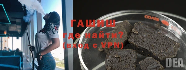 сатива Богданович