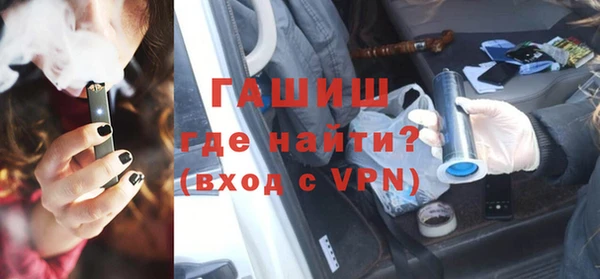 метадон Беломорск