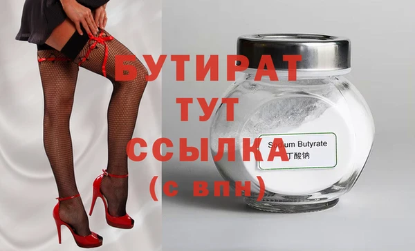 apvp Белоозёрский