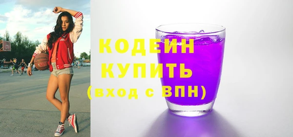 бутик Богородицк