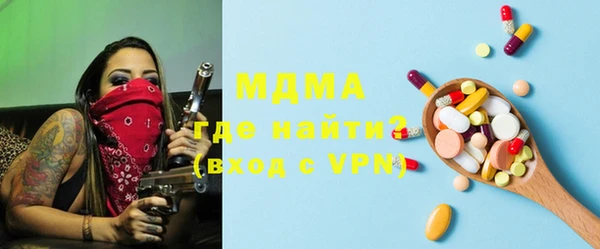 apvp Белоозёрский