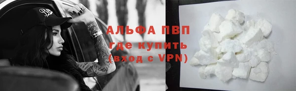 метадон Беломорск