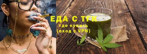 apvp Белоозёрский