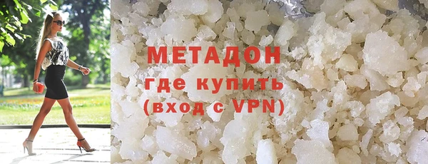apvp Белоозёрский