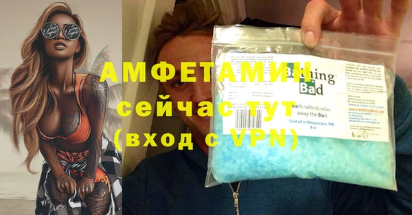apvp Белоозёрский