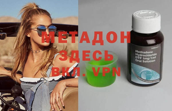 apvp Белоозёрский