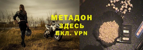 apvp Белоозёрский