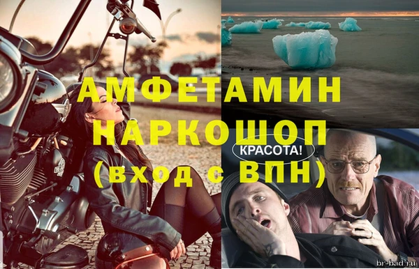 apvp Белоозёрский