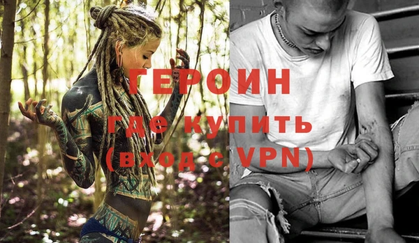 apvp Белоозёрский