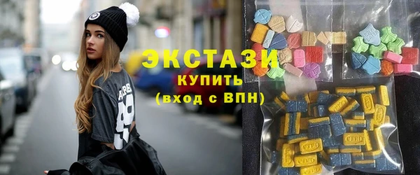 гашик Белокуриха