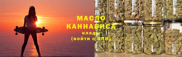 apvp Белоозёрский