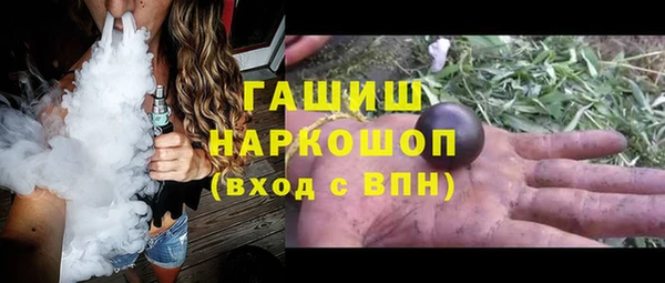 метадон Беломорск