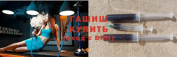 не бодяженный Богородск