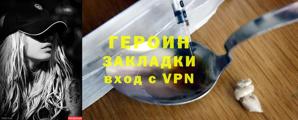 apvp Белоозёрский