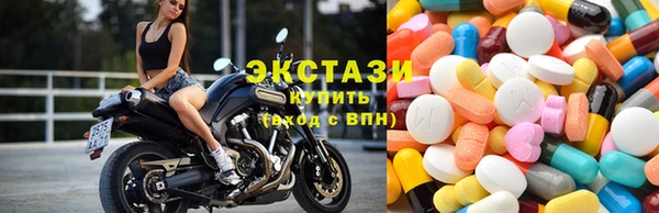 не бодяженный Богородск