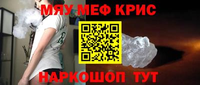 Альфа ПВП Анапа