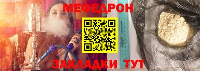 Альфа ПВП Анапа