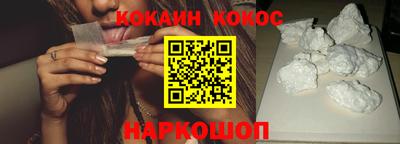 Альфа ПВП Анапа