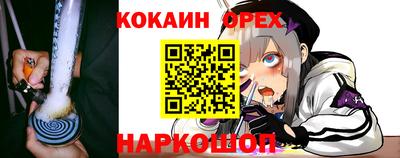 Альфа ПВП Анапа
