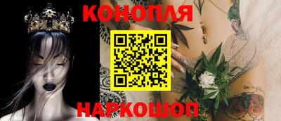 Альфа ПВП Анапа