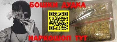 Альфа ПВП Анапа