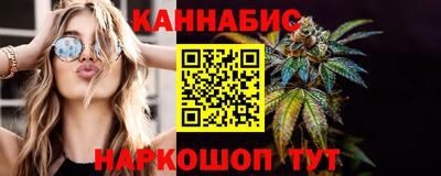 круглые Ангарск