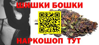 Альфа ПВП Анапа