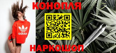 Альфа ПВП Анапа