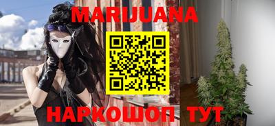 spice Анжеро-Судженск