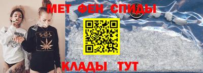 круглые Ангарск