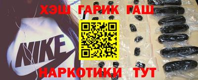 Альфа ПВП Анапа