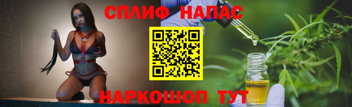 Бошки марихуана SATIVA & INDICA Буйнакск